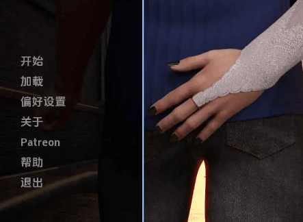 【欧美SLG/汉化/动态】破碎v0.23.1 AI版【PC+安卓/5.80G/更新】Shattered [v0.23.1]