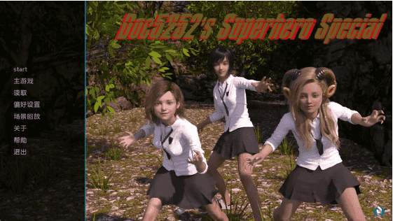 【欧美SLG/汉化/完结】23姐妹v1.0完结 AI版【PC+安卓/4.18G/更新】23 Sisters [v1.0 Final]