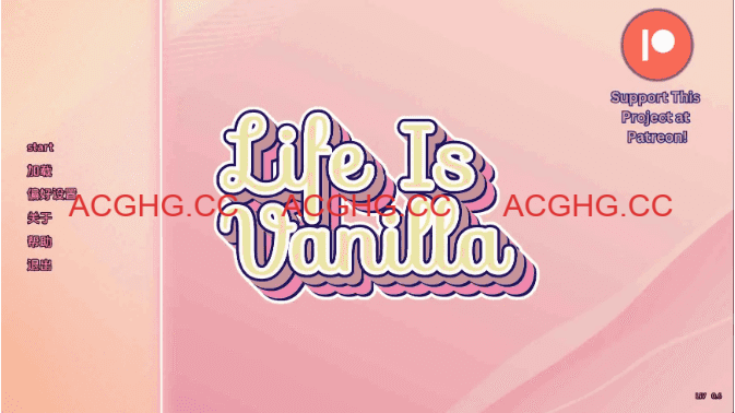 【欧美SLG/汉化/动态】生活是原版的v0.7 AI版【PC+安卓/3.93G/更新】Life Is Vanilla [v0.7]